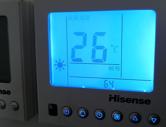 岢岚海信中央空调维修电话在哪里找